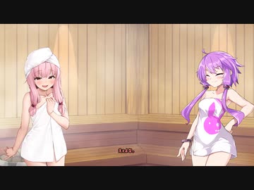 ゆかりさんのささやかな決闘