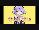 カメレオン／ゆうひ(歌いました)
