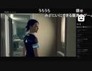 20220326　暗黒放送　デトロイトゲーム放送　①