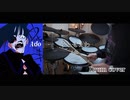 うっせぇわ - Ado | Drum cover
