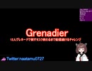 [EscapeFromTarkov(タルコフ)]Grenadier終わるまで配信やめまてんまとめ[ニコ生活動中]