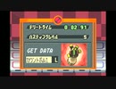 【実況】ロックマンエグゼ　実行プレイ　Part14