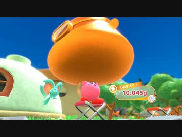 【プレイ動画】星のカービィ ディスカバリーPart13