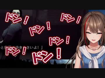 来栖夏芽の貴重な台パンシーン