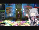 バージェストマでデュエルする小春六花16th