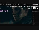 20220326　暗黒放送　デトロイトゲーム放送　③