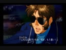 第２次スパロボＺ再世篇を縛ってもお気楽実況プレイその５５ー５
