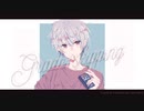 【UTAUカバー】Grade skipping【凛音ツバサ】