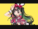 バニー/すりぃ【歌ってみた】Cover Nうさ