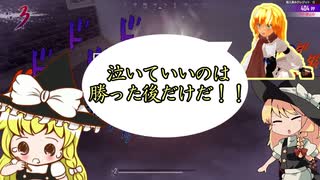 【ジョジョLS】　吉良吉影☆　【クッキー☆実況】