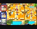 周りが強いボンバーガール その191【マスターB】