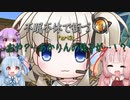 【Minecraft】紲星あかりの不眠不休で街づくり　Part31「VOICEROID実況」