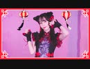 【やっこ】マオ 踊ってみた【定点多めver】