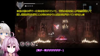 このゲーム心が痛いんだけど～胃薬を添えて～　part8【ENDER LILIES】