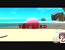 【ゆっくり実況】【星のカービィディスカバリー】私は癒しを求めて旅に出るpart.1