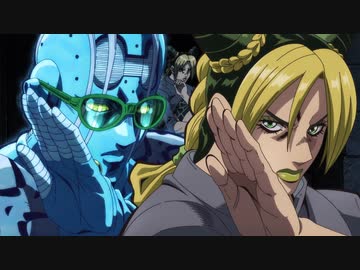 【ジョジョ6部アニメ後編公開!】新作「ジョジョの奇妙な冒険 ストーンオーシャン」後半 新PV
