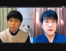 【有料版】3月27日ようつべ表現の不自由展93Part２