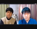 【有料版】3月27日ようつべ表現の不自由展93Part３