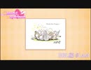 【実況】彼氏ができるなら鳥がいい【はーとふる彼氏】BBL編 #Last