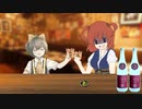 ぢゆしその待ち合わせ