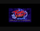 [SS]ファイナルファイトリベンジ(FINALFIGHT REVANGE)FULL SOUND TRACK