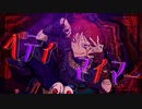 【MIX師が自分で歌ってみた】ペティマイマー/ テンダ・K・グリア