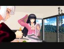 ss.378「愛妻」