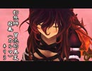 【クトゥルフ神話】　幻想郷　冒涜的異変　～因果(ｶﾙﾏ)～　#93　【1080p】