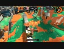 メイン性能ローラーで超絶破壊しました【Splatoon2】