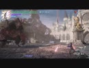 DMC5 ブラッディパレス　ネロvsゴリアテ