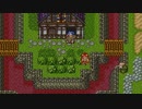 【DQ6】ドラクエ6実況プレイ19