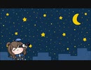 上げた動画その13