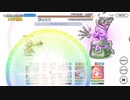 PrincessConnectReDive ロッカー　24ニュネカ用
