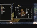 【実況】両手いっぱいに芋の花を　タイムシフト　Part3-5【初見】