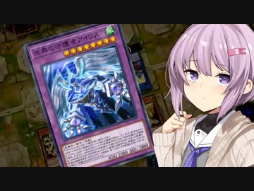 【遊戯王マスターデュエル】結月魔術　NRマギストス編【AIVOICE実況】