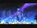 星導リフレイン / 1sum1 feat.初音ミク