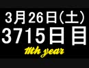 【1日1実績】チュニック　#1【Xbox360/XboxOne】