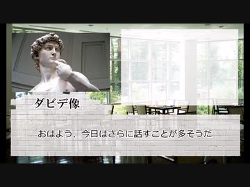 【ゆっくり人狼】まだまだまだ名前のない人狼　4日目【14D猫】