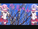 めいかーず・すくらんぶる！！梅見編