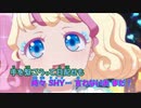 【ニコカラ】イワナイ《ワッチャプリマジ！》甘瓜みるきwithはにたん(Off Vocal)±0