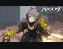 はたして地球を奪還できるのか『パニシング:グレイレイヴン』【実況】Part5