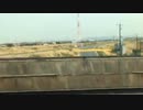 家族で時事放談 552日日目 【夕日がきれいな】新大阪から東京へ【仕事帰り】
