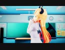 【ホロライブ MMD】癒月ちょこ NiceBody