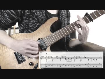 【FF8】Fisherman's Horizon 弾いてみた【TAB】