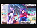 東方ダンマクカグラ【春風に舞う城と桜】10回引く