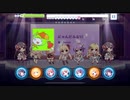 【リステップ】　にゃんだふる55 創作譜面