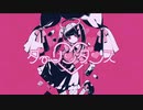 ダーリンダンス 歌ってみた【瀬凪】