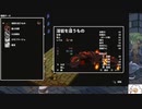 【実況】両手いっぱいに芋の花を　タイムシフト　Part3-7【初見】