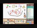 ３人で仲良くお絵かきバトル　パート21