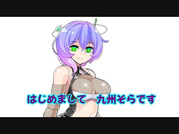 週刊ずんだもん【VOICEVOX】その１１